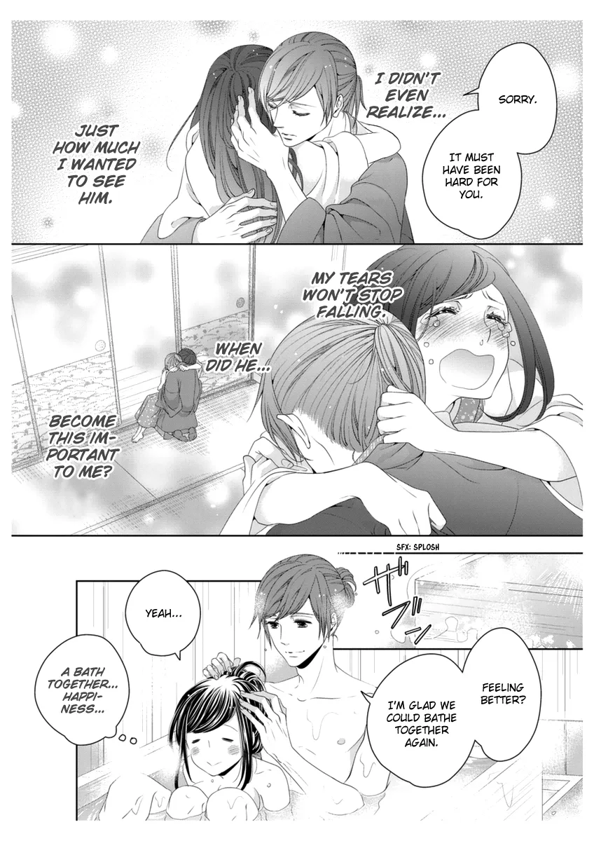 Scattered Courtesan Chapter 4 page 20