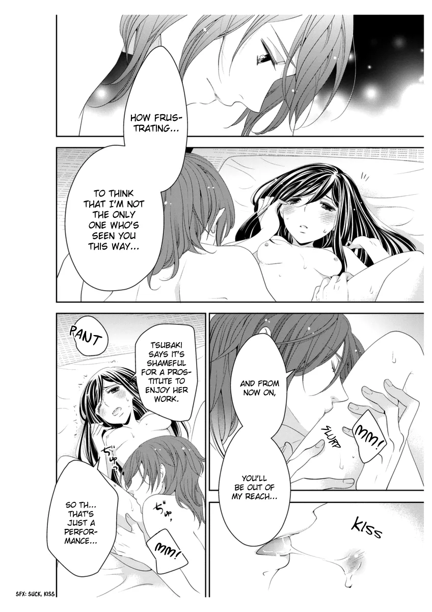 Scattered Courtesan Chapter 4 page 26