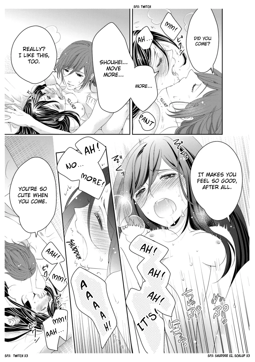 Scattered Courtesan Chapter 4 page 25