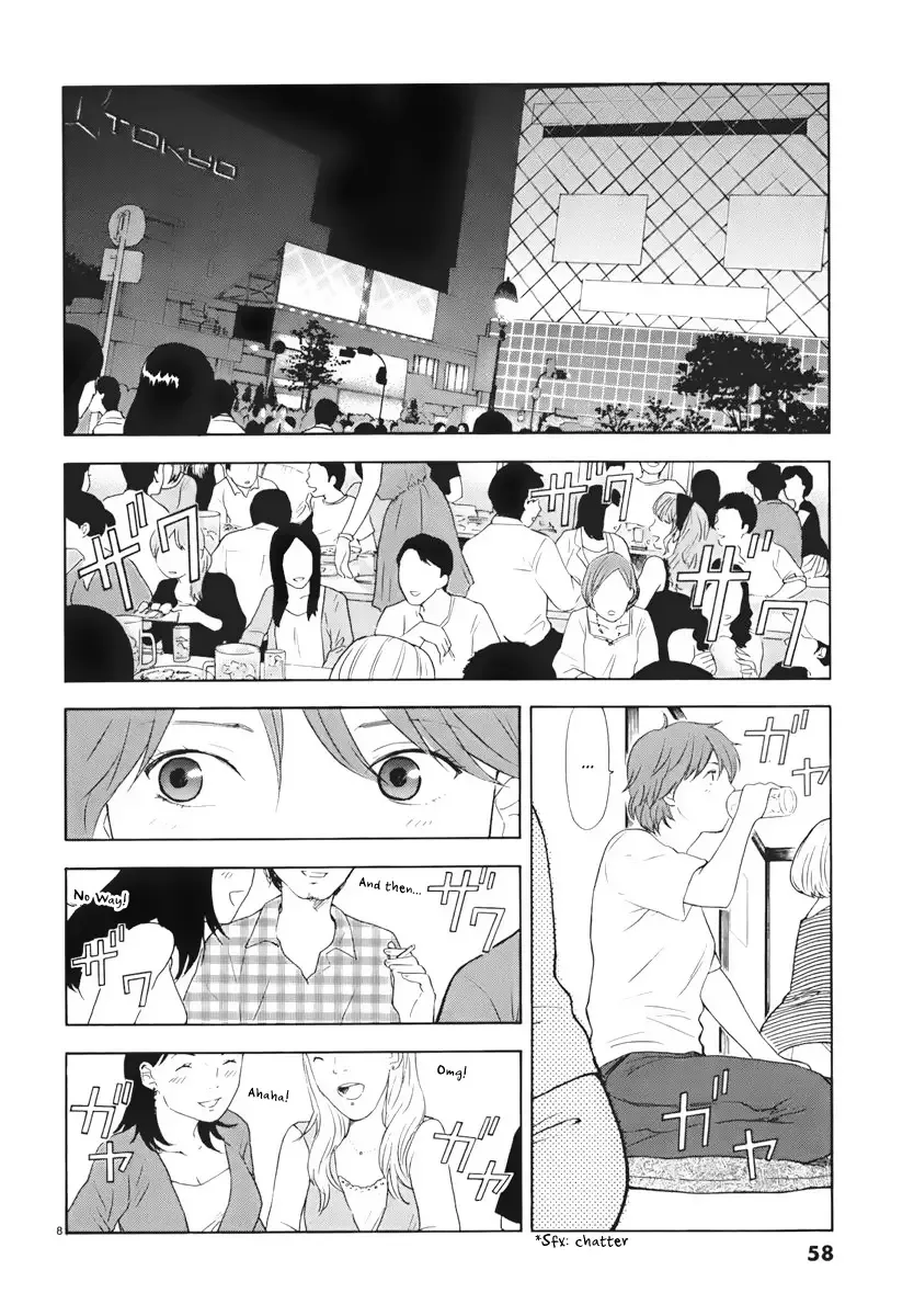 Himegoto - Juukyuusai no Seifuku Chapter 4 page 9