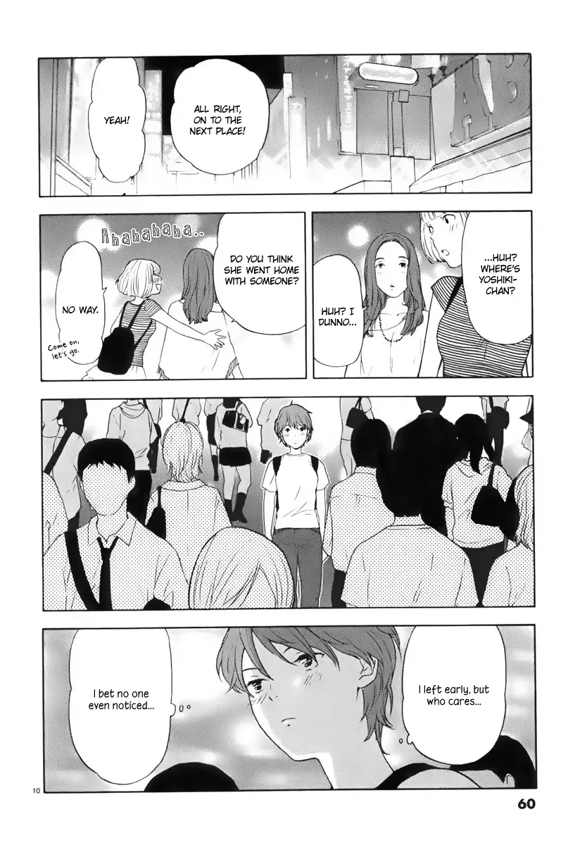 Himegoto - Juukyuusai no Seifuku Chapter 4 page 11