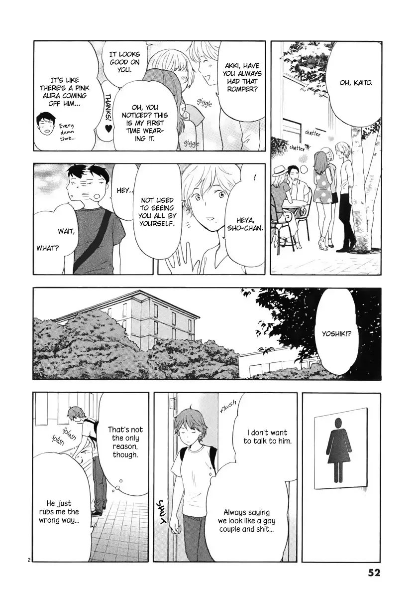 Himegoto - Juukyuusai no Seifuku Chapter 4 page 3