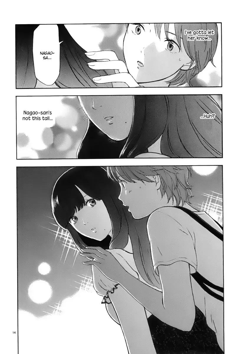 Himegoto - Juukyuusai no Seifuku Chapter 4 page 15