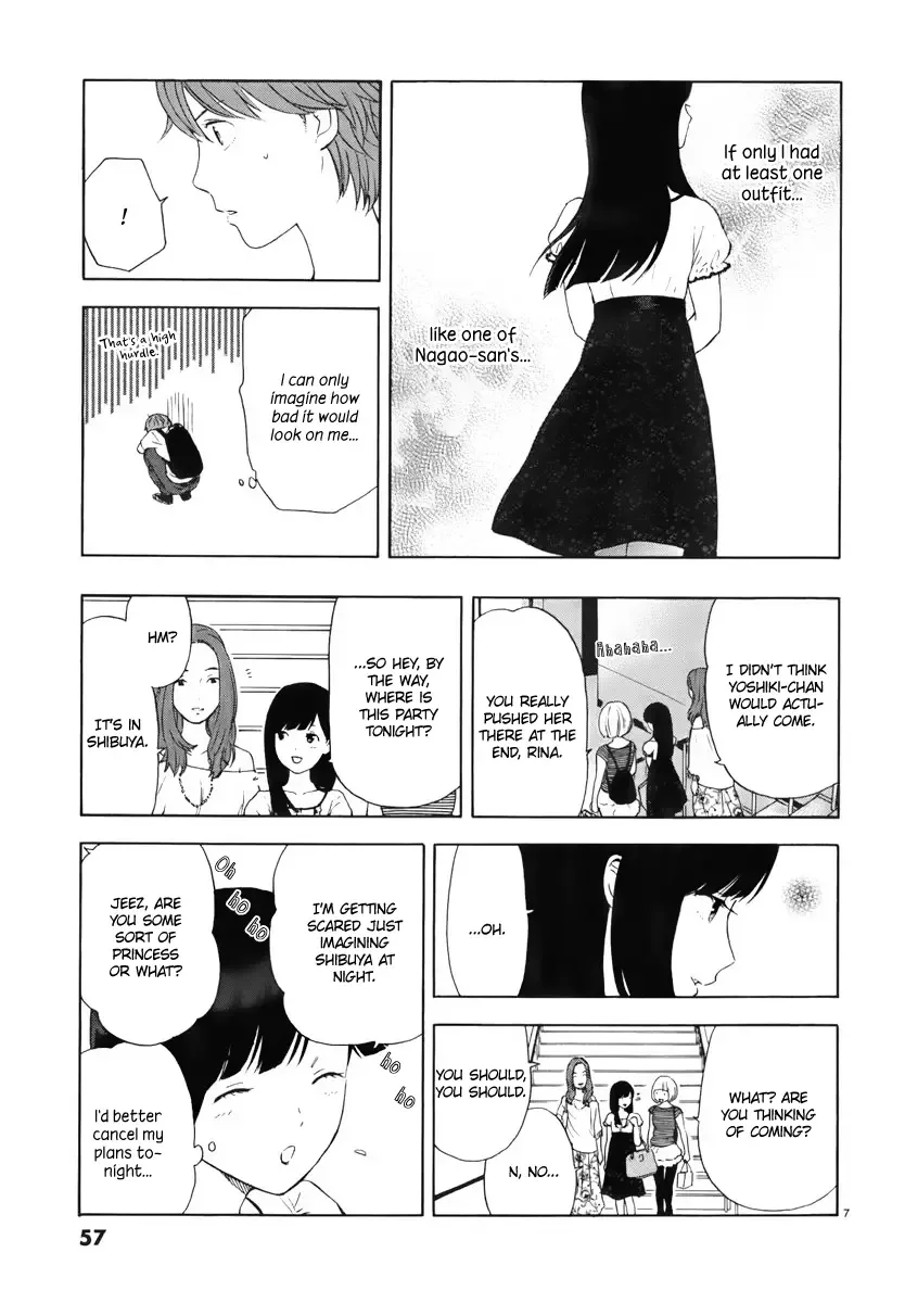 Himegoto - Juukyuusai no Seifuku Chapter 4 page 8