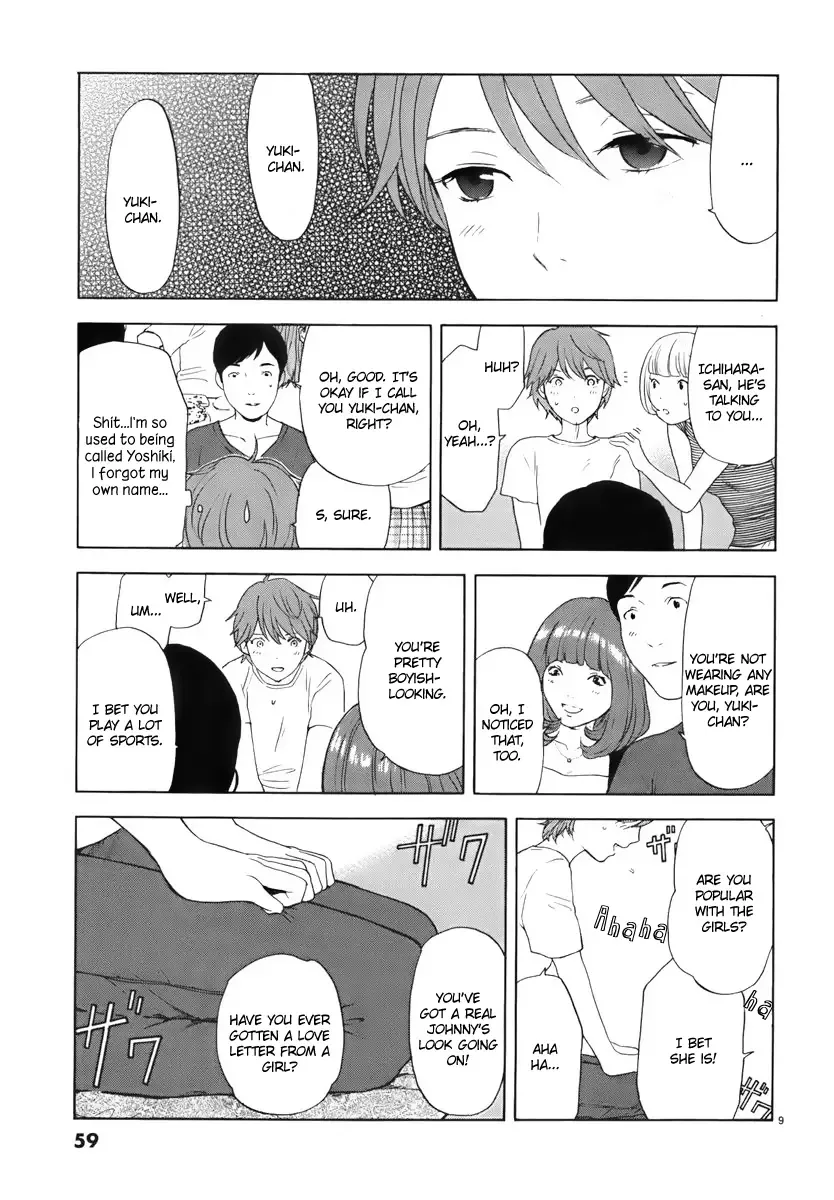 Himegoto - Juukyuusai no Seifuku Chapter 4 page 10