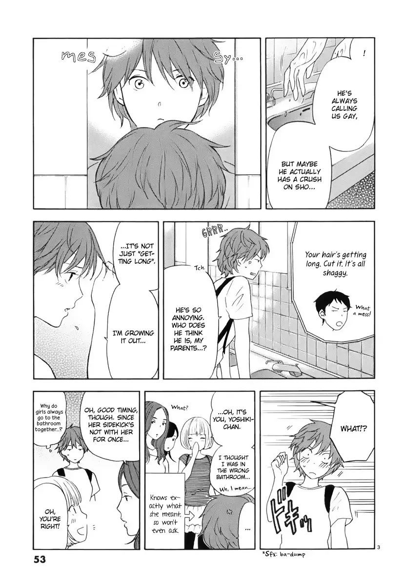 Himegoto - Juukyuusai no Seifuku Chapter 4 page 4