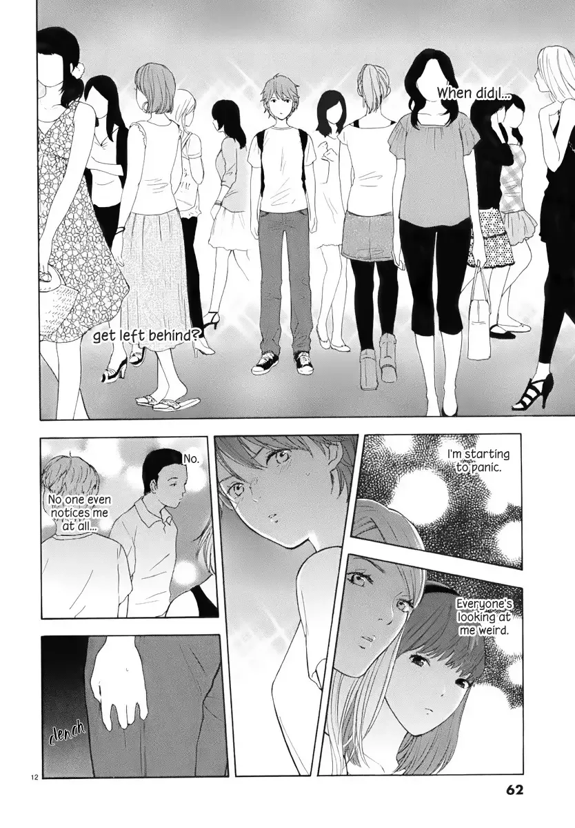 Himegoto - Juukyuusai no Seifuku Chapter 4 page 13