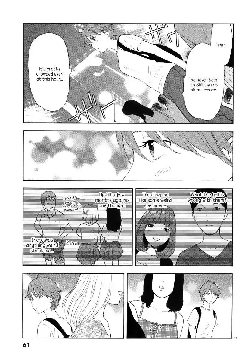 Himegoto - Juukyuusai no Seifuku Chapter 4 page 12