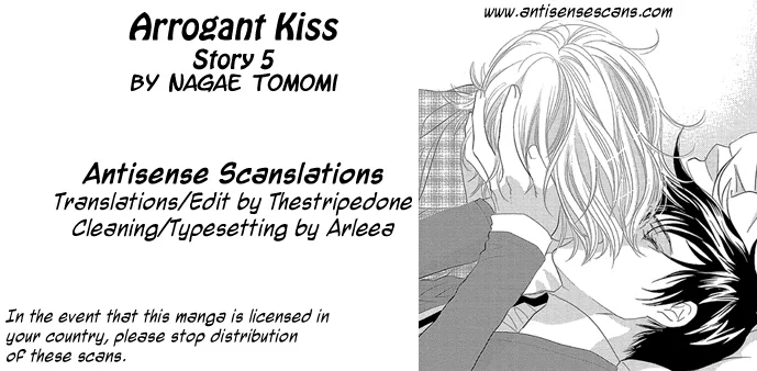 Ore-sama Kiss Chapter 5 page 1