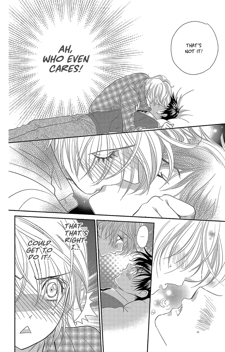 Ore-sama Kiss Chapter 5 page 22