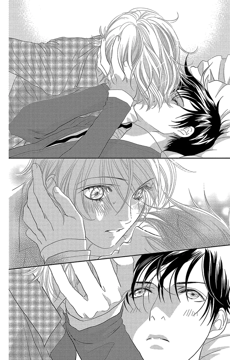 Ore-sama Kiss Chapter 5 page 20