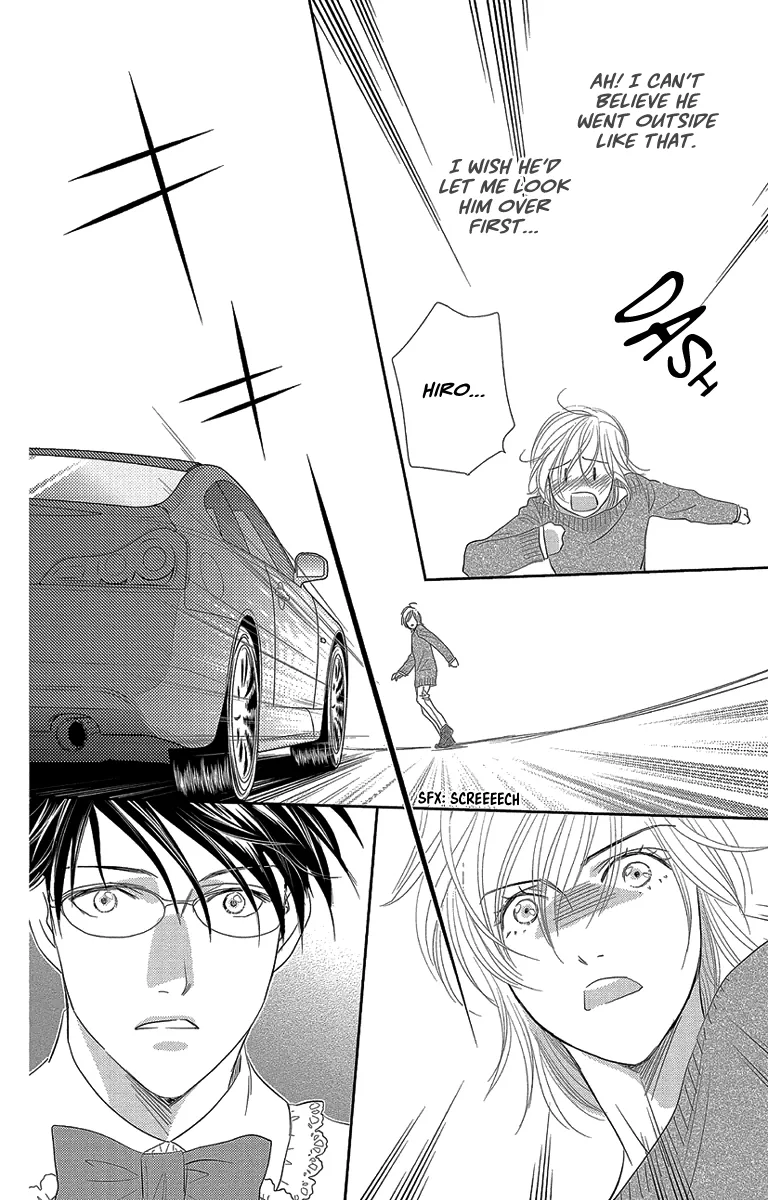 Ore-sama Kiss Chapter 5 page 30