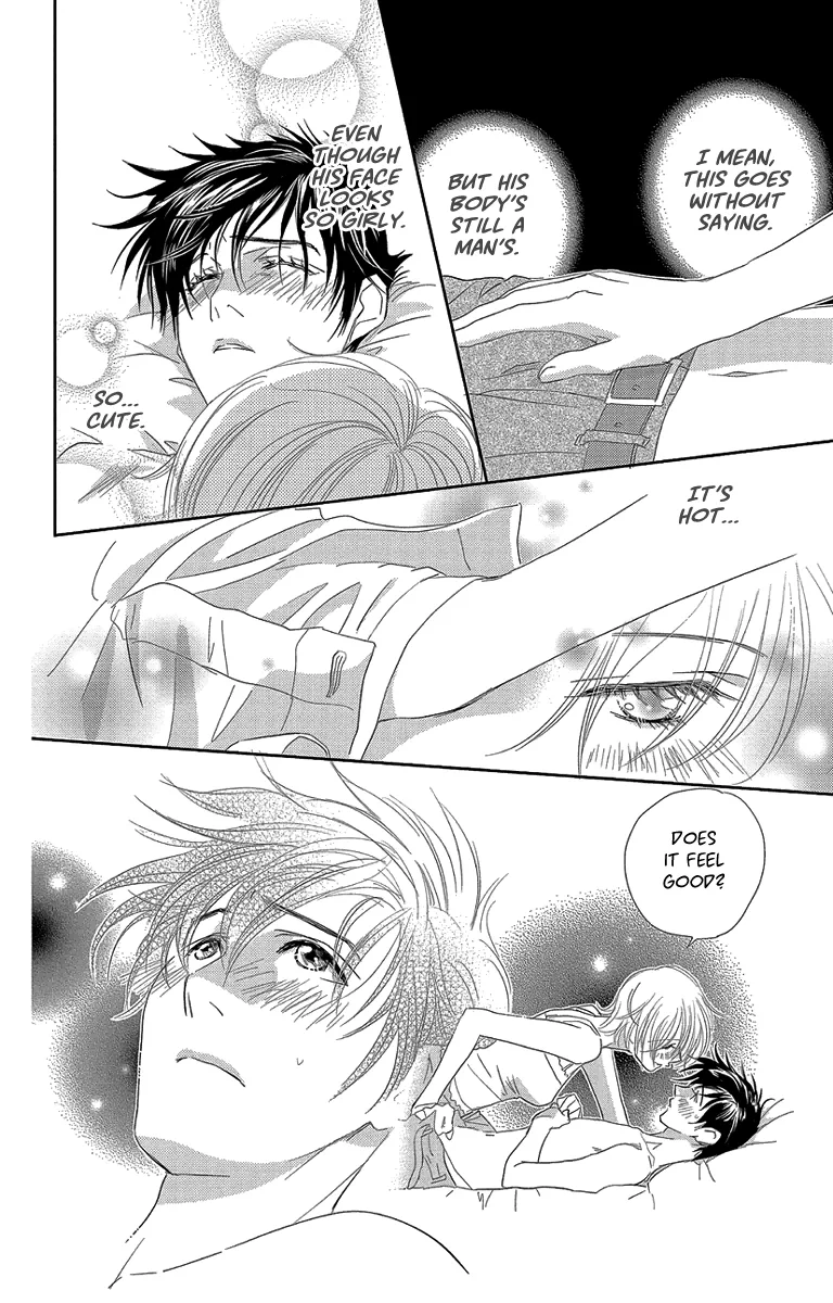 Ore-sama Kiss Chapter 5 page 24
