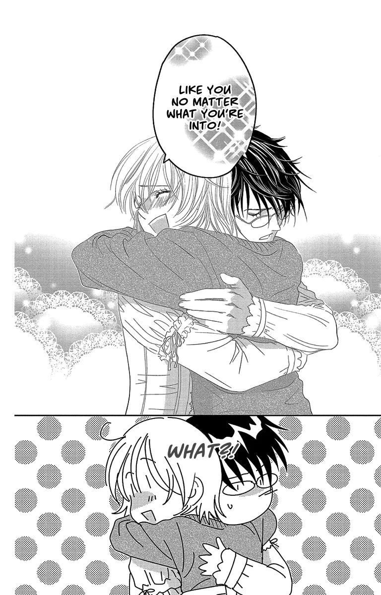 Ore-sama Kiss Chapter 5 page 34