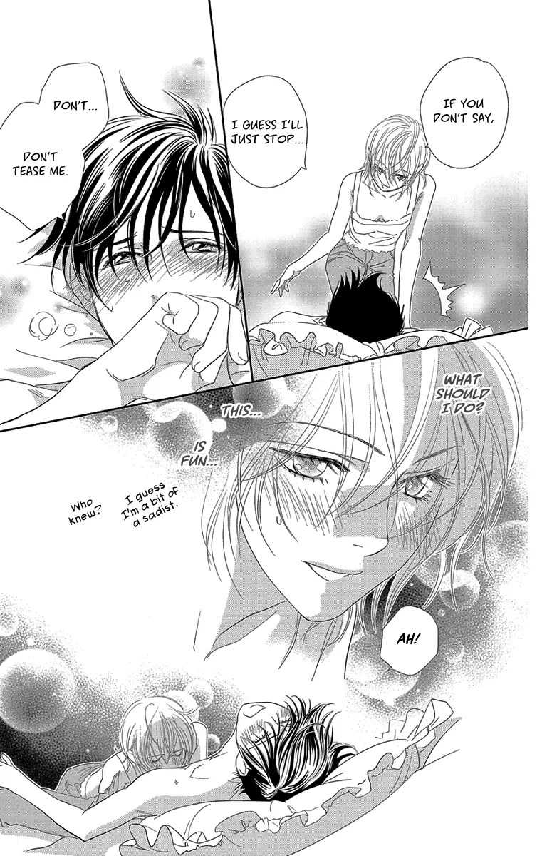 Ore-sama Kiss Chapter 5 page 25