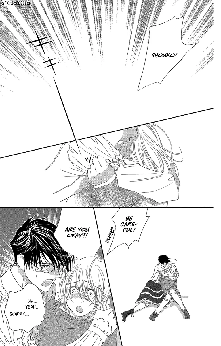 Ore-sama Kiss Chapter 5 page 31