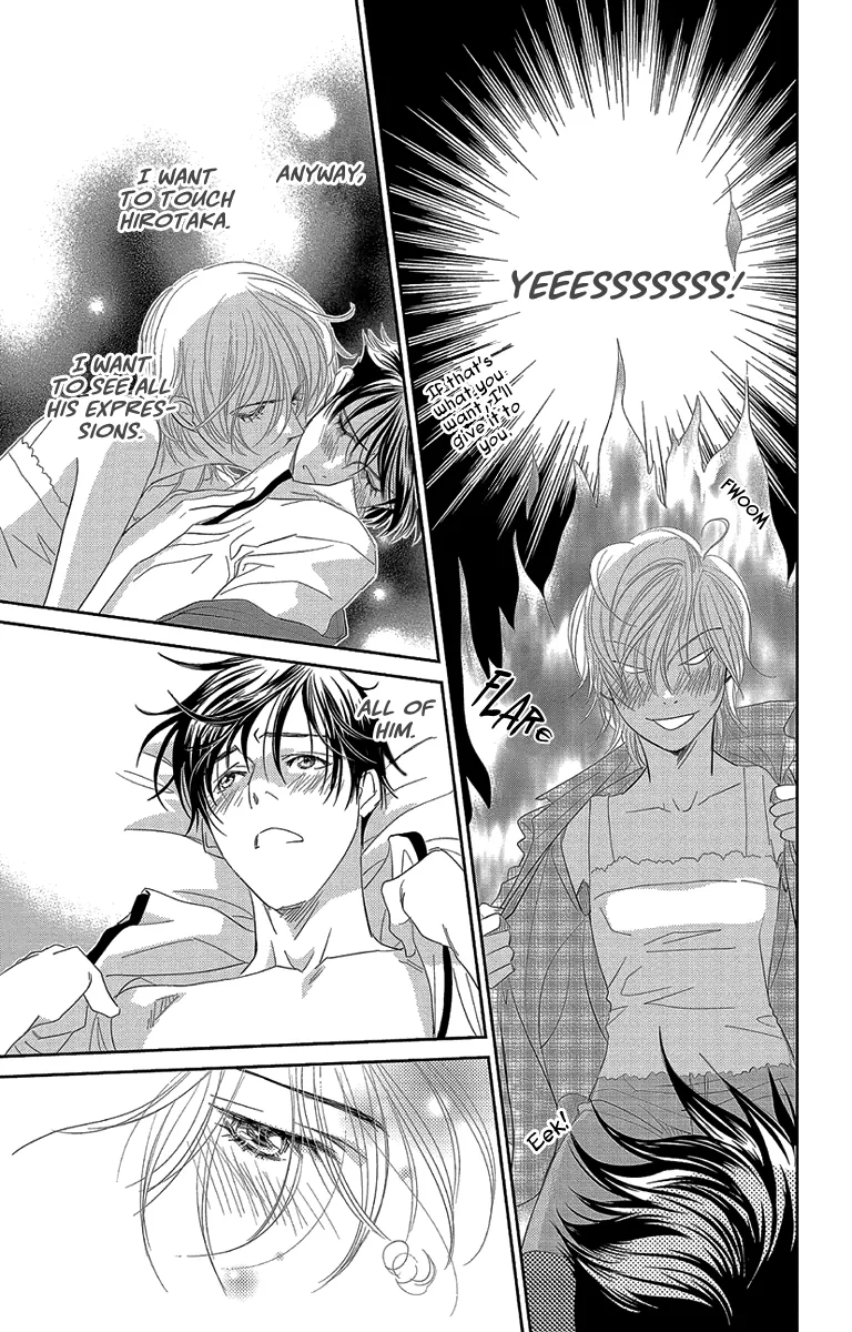 Ore-sama Kiss Chapter 5 page 23