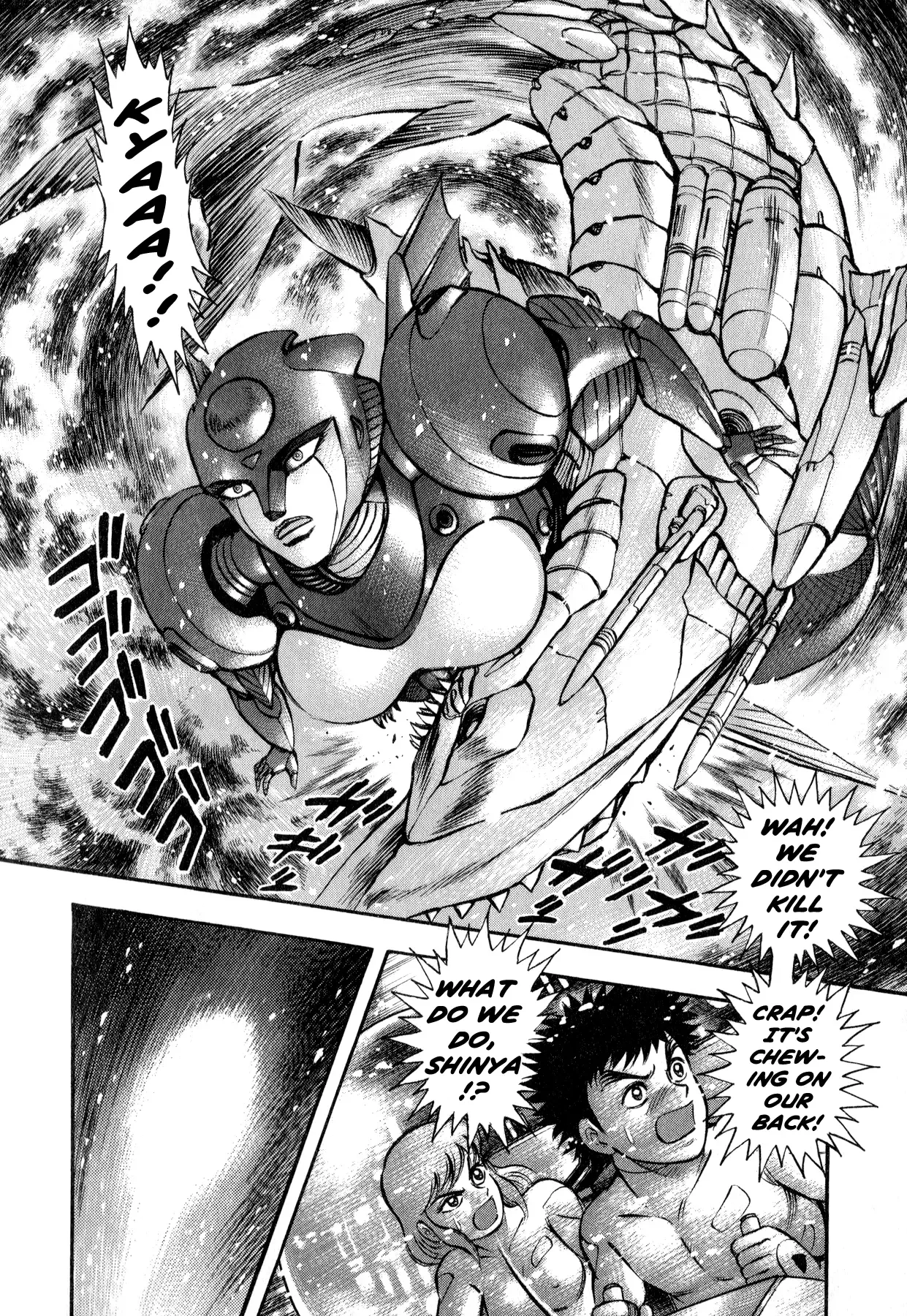 Salacia Chapter 4 page 4