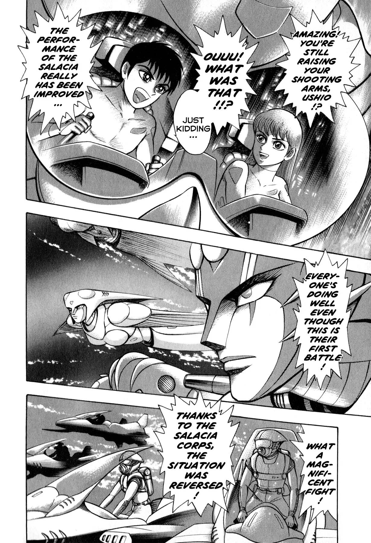 Salacia Chapter 4 page 11
