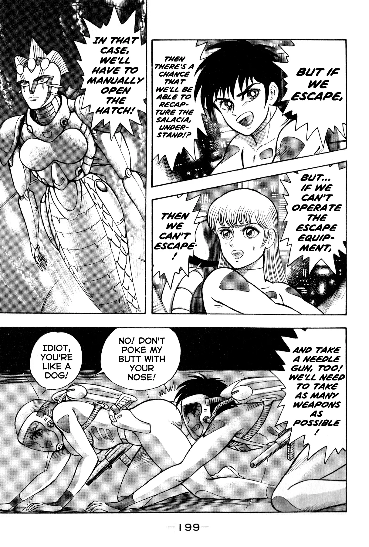 Salacia Chapter 4 page 25