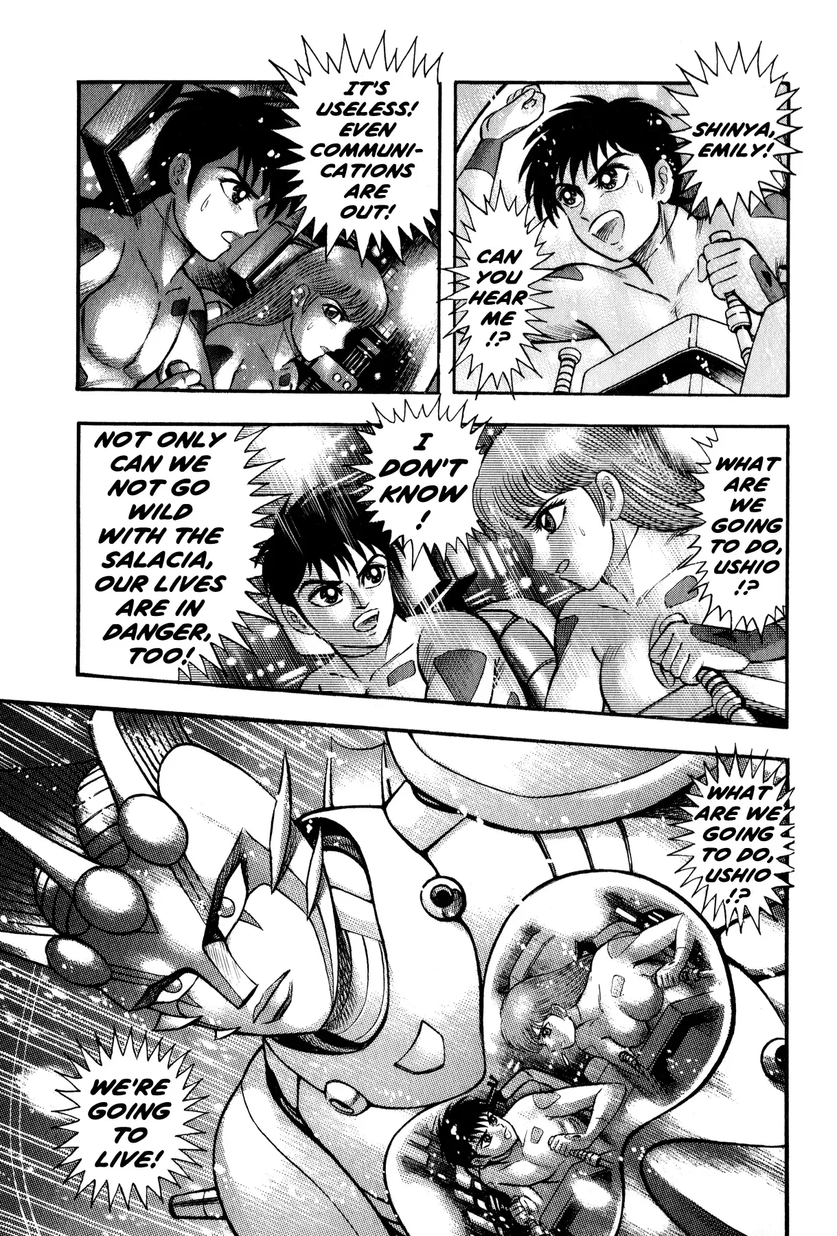 Salacia Chapter 4 page 23