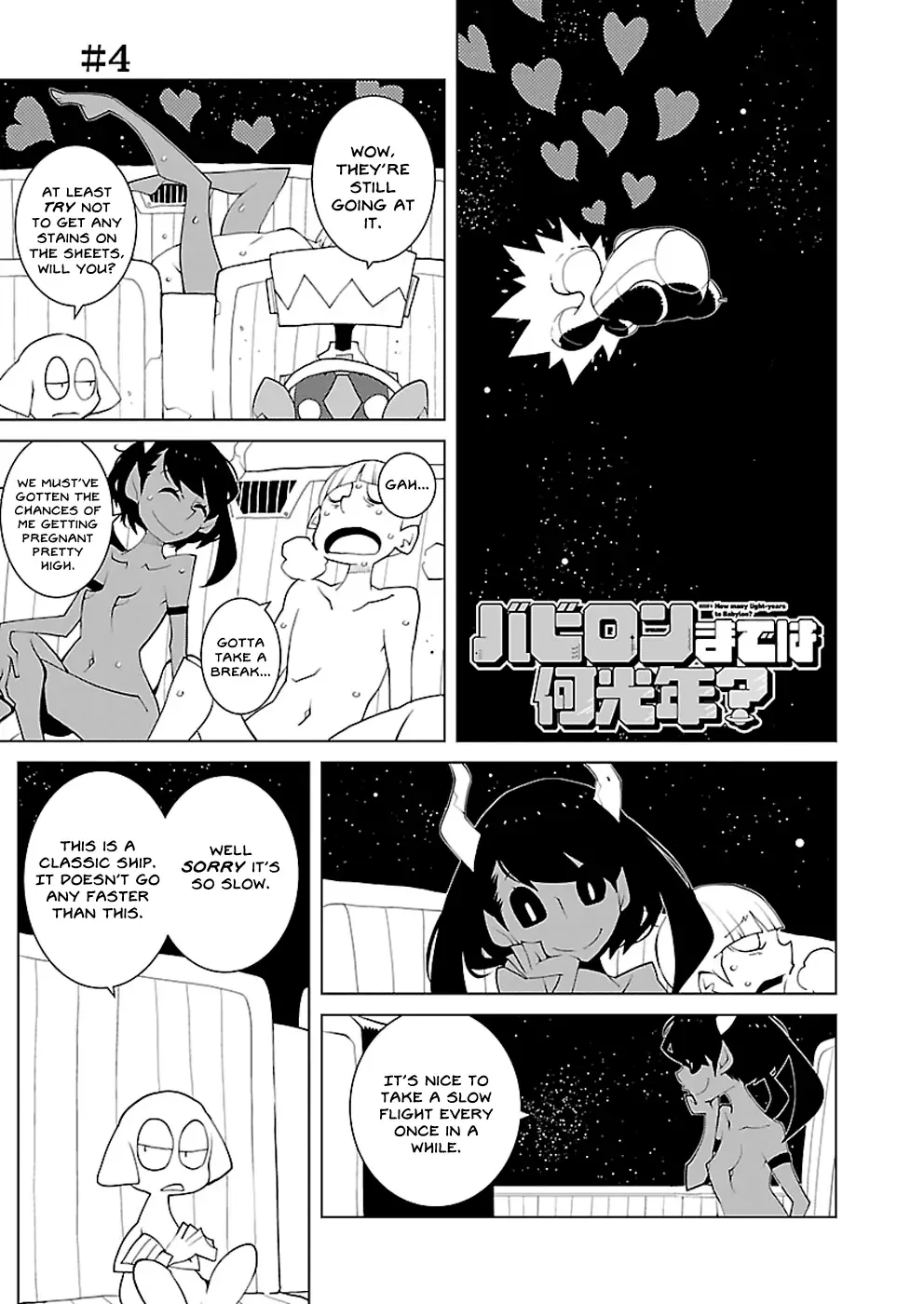 How Many Light-Years to Babylon? Chapter 4 page 1