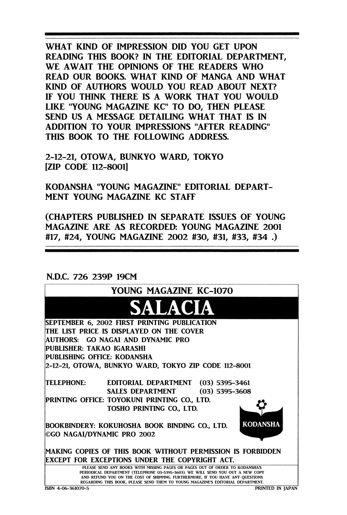 Salacia Chapter 4 page 56