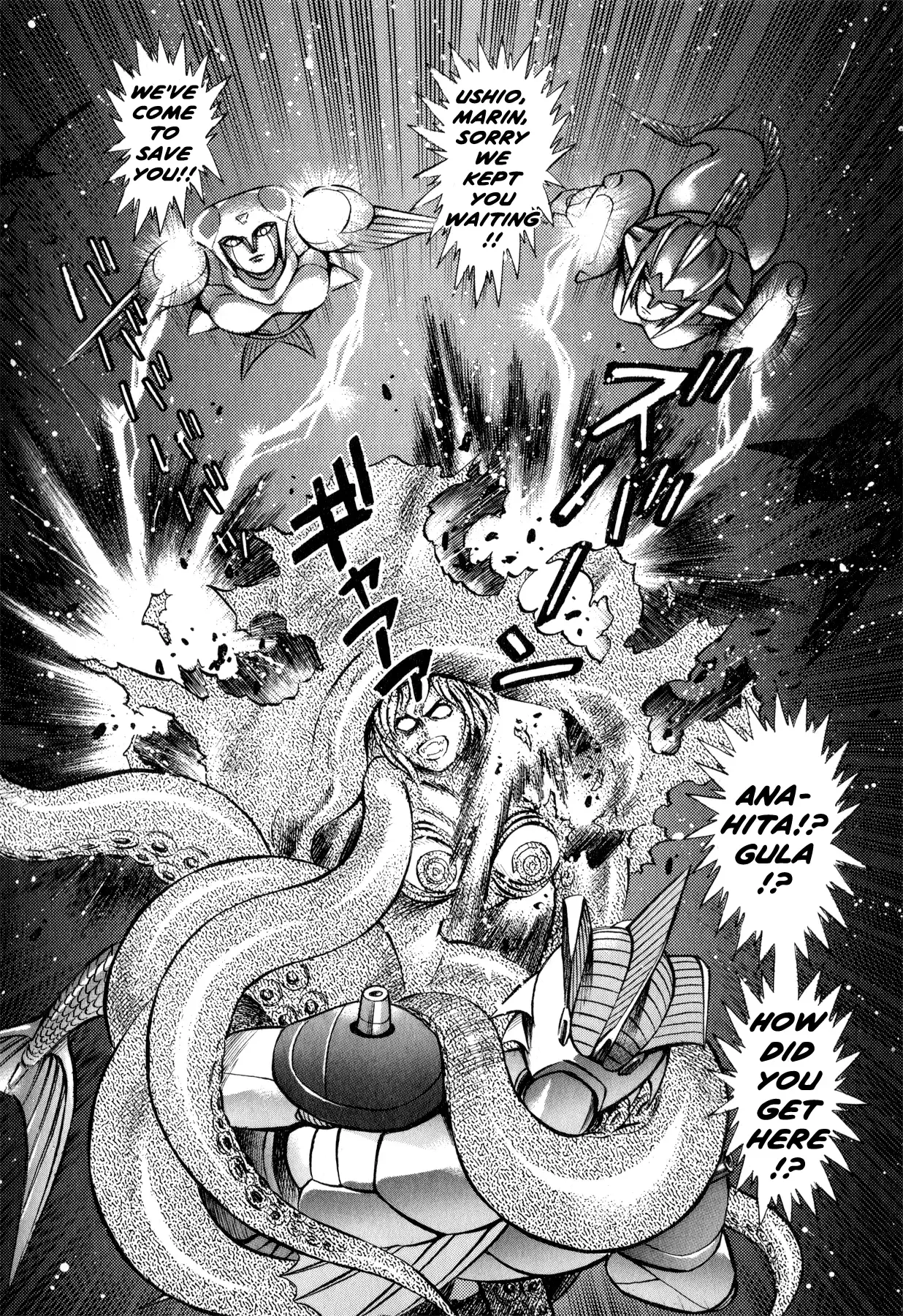 Salacia Chapter 4 page 49