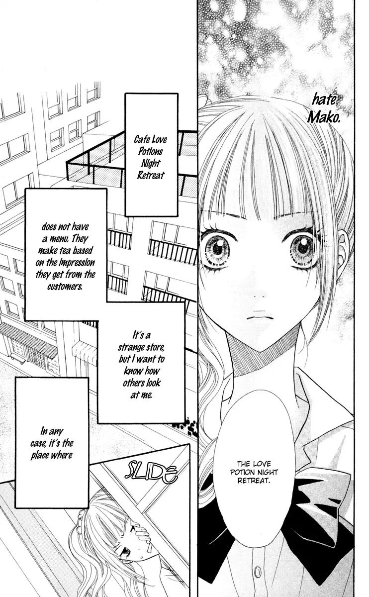 Biyaku Café Chapter 1 page 10