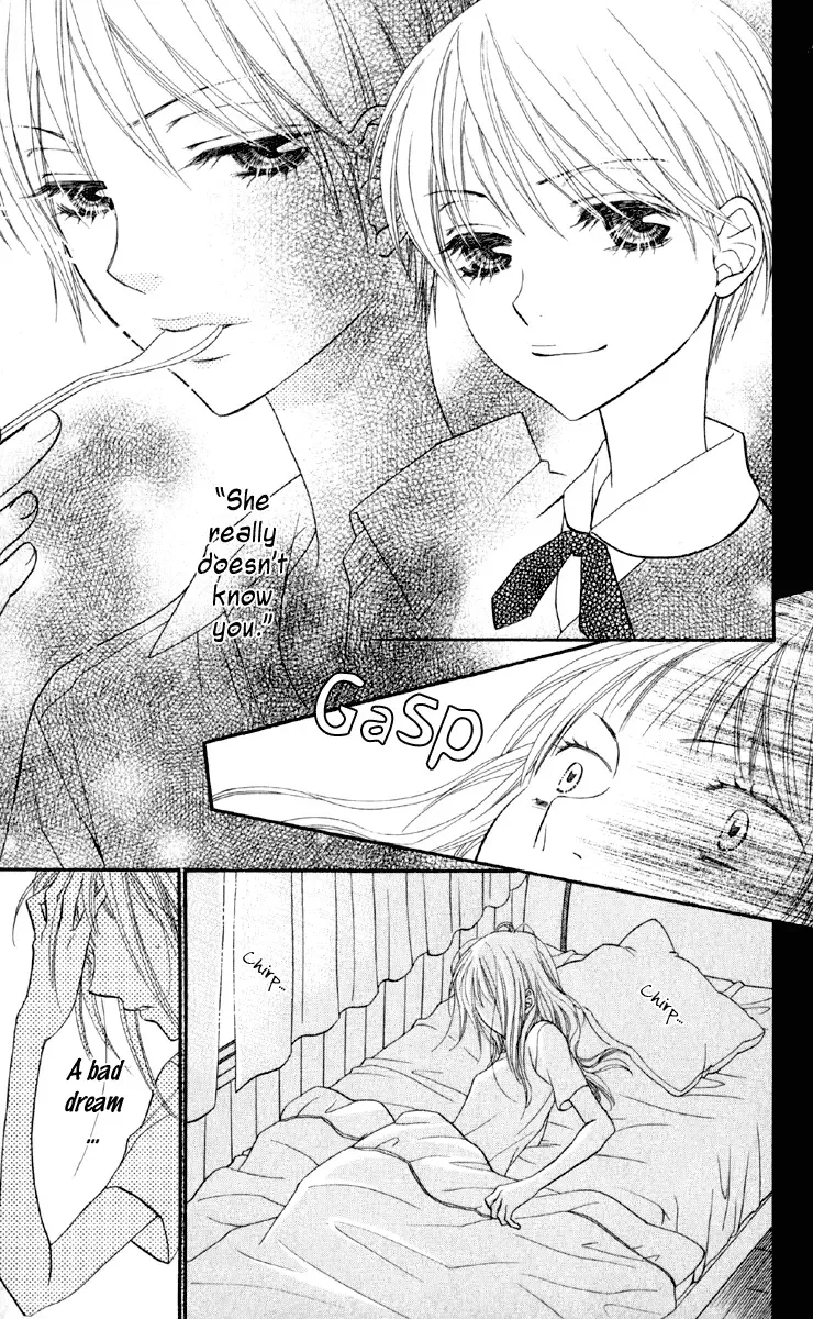 Biyaku Café Chapter 1 page 18