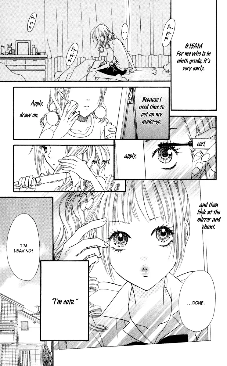 Biyaku Café Chapter 1 page 6