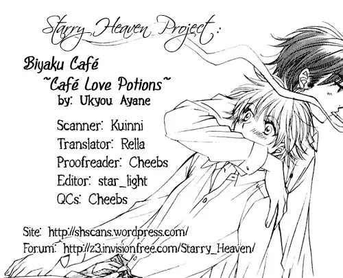 Biyaku Café Chapter 1 page 2
