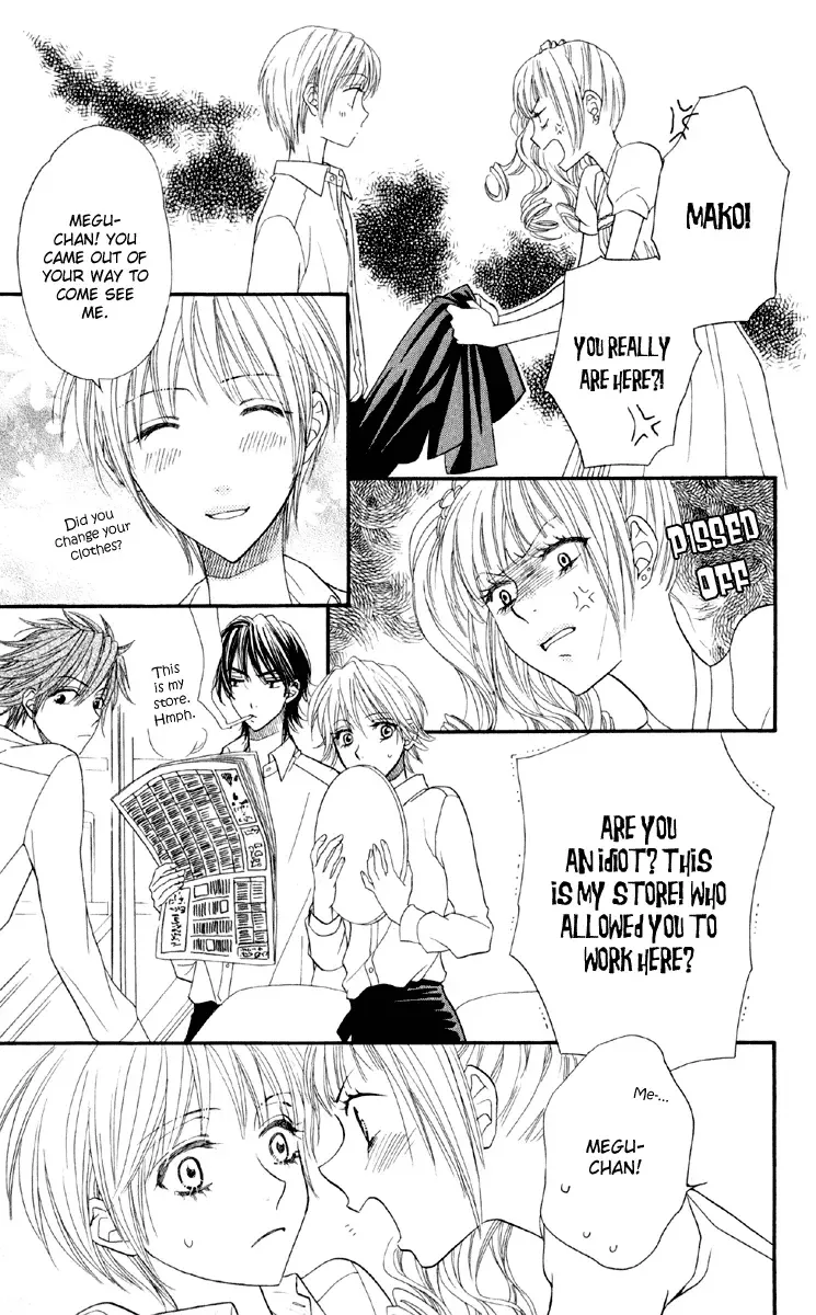 Biyaku Café Chapter 1 page 12