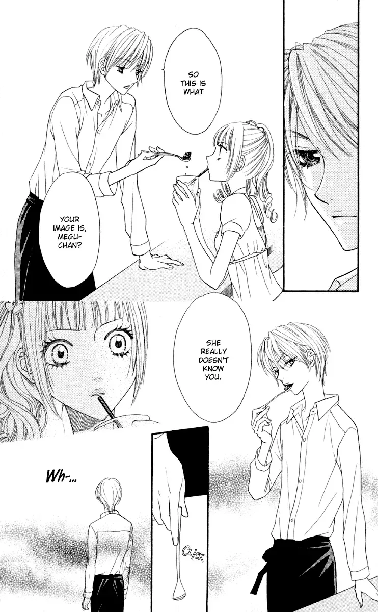 Biyaku Café Chapter 1 page 16