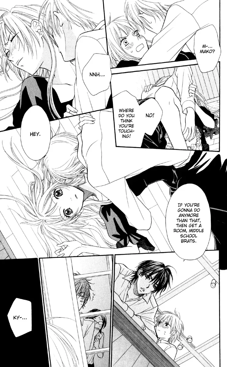 Biyaku Café Chapter 1 page 34