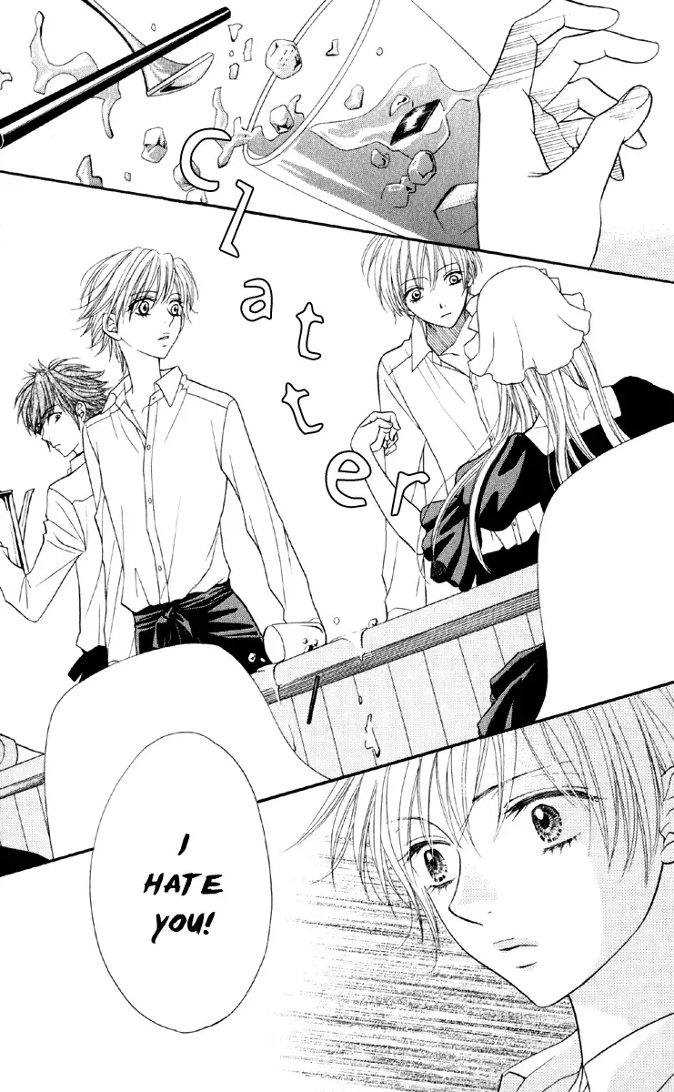 Biyaku Café Chapter 1 page 25