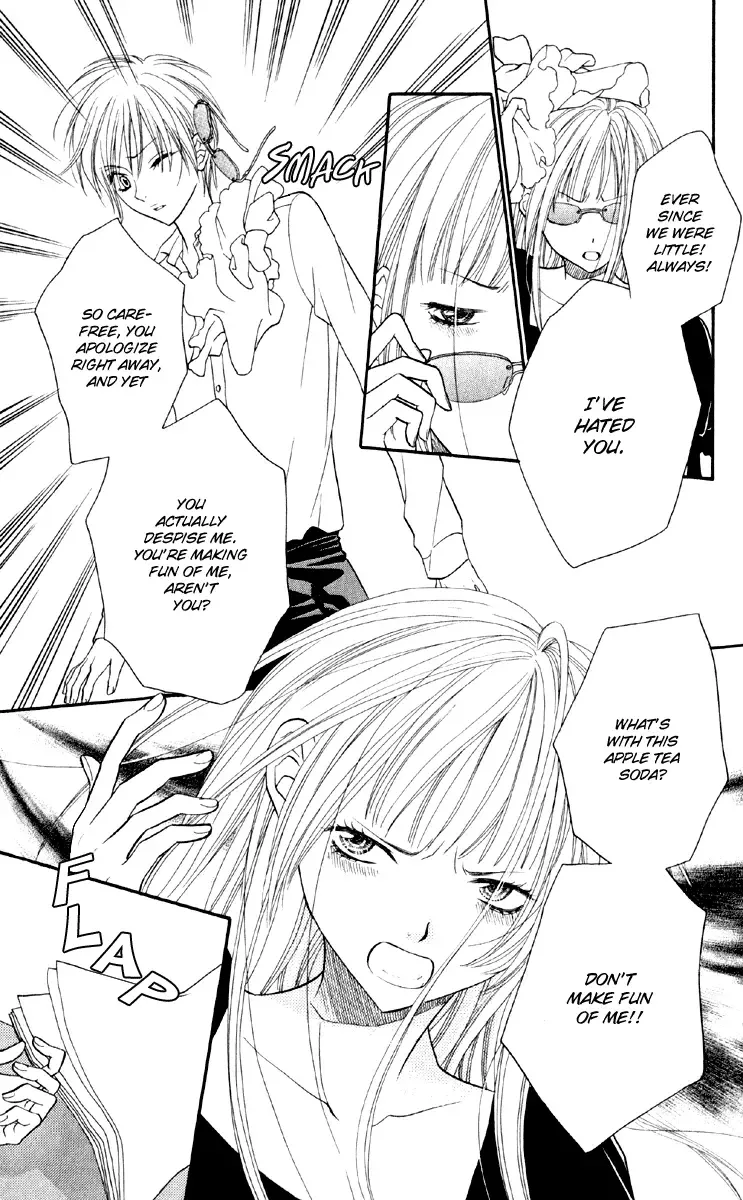 Biyaku Café Chapter 1 page 26