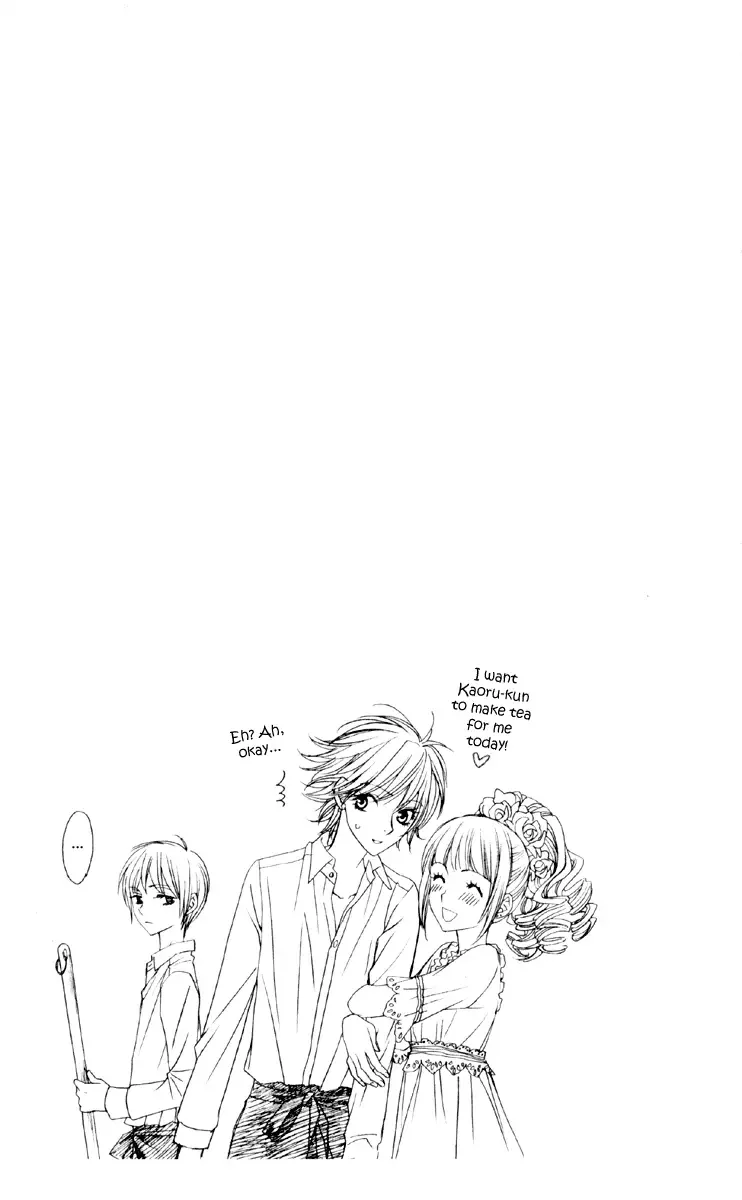Biyaku Café Chapter 1 page 38