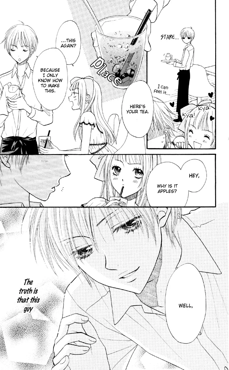 Biyaku Café Chapter 1 page 36