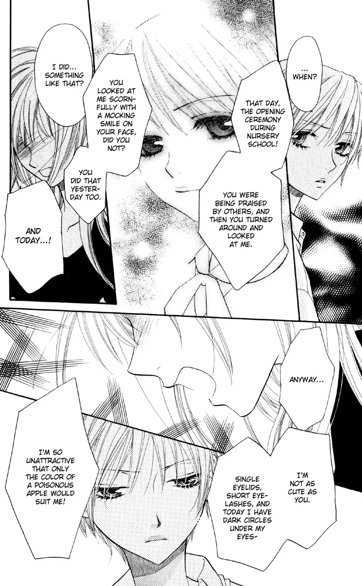 Biyaku Café Chapter 1 page 29