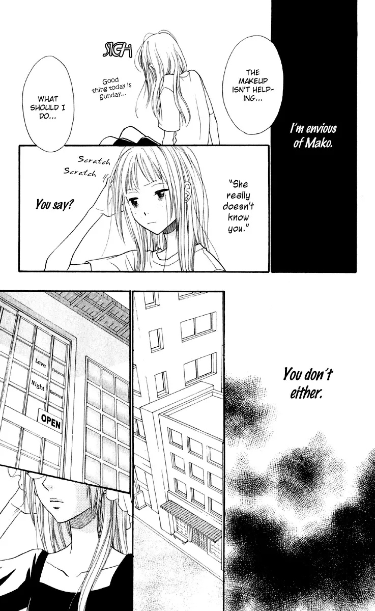 Biyaku Café Chapter 1 page 20
