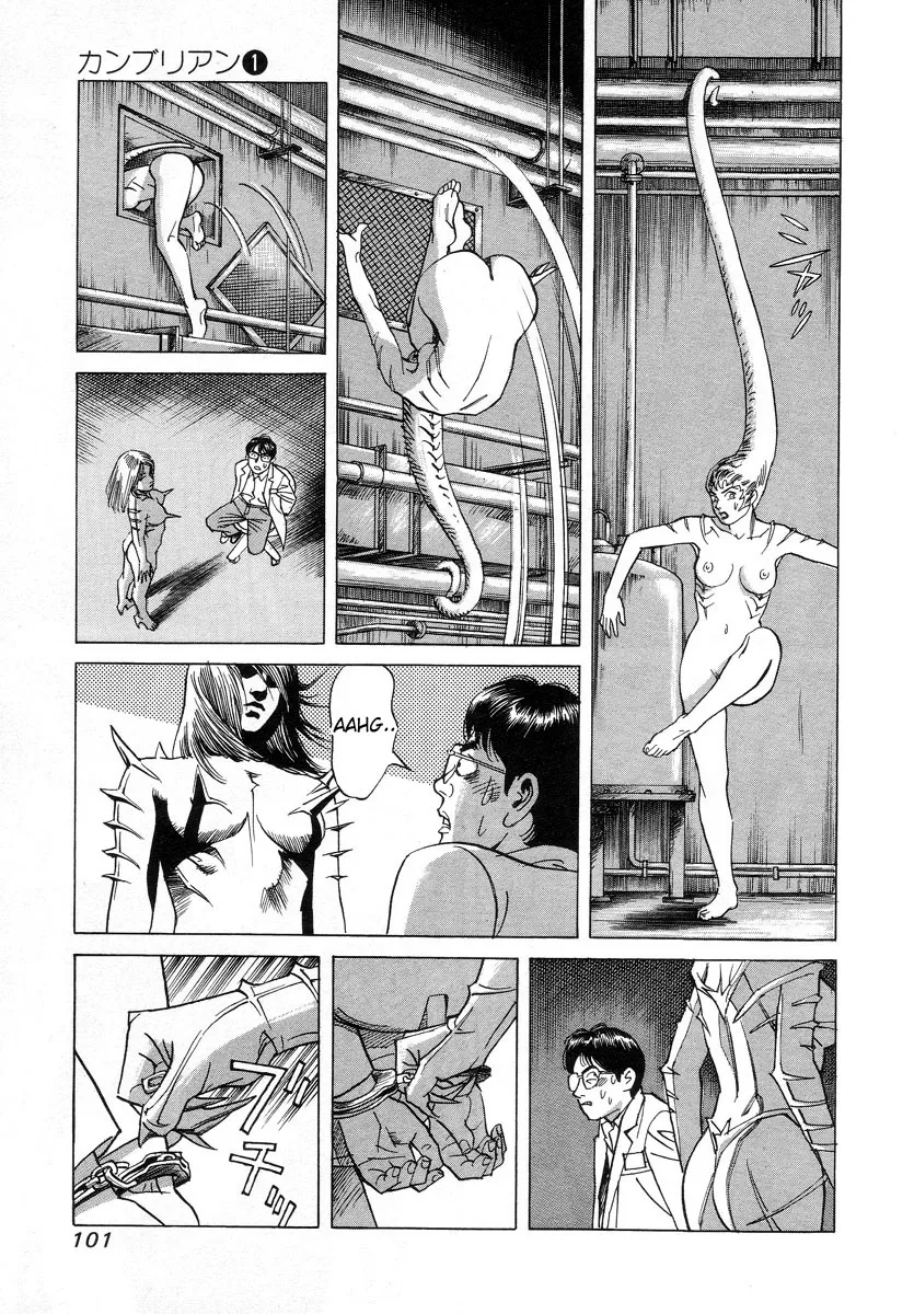 Cambrian Chapter 4 page 17
