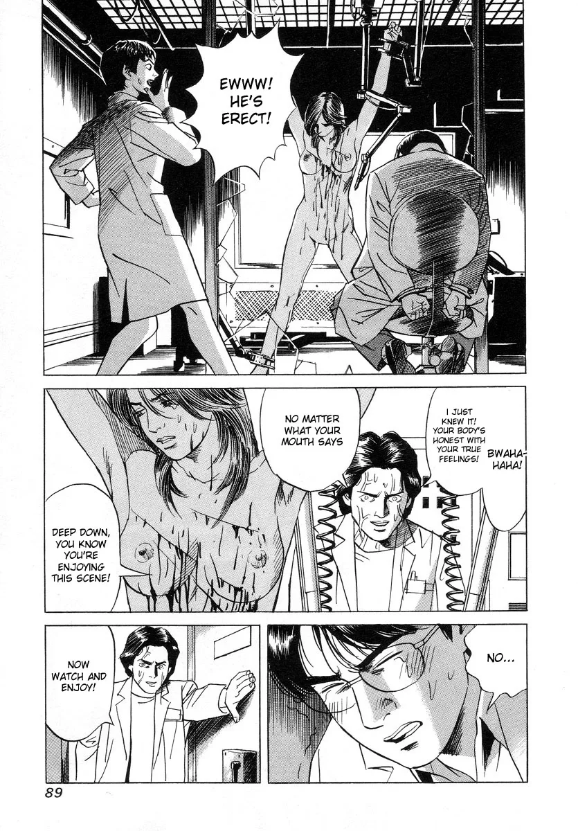 Cambrian Chapter 4 page 5