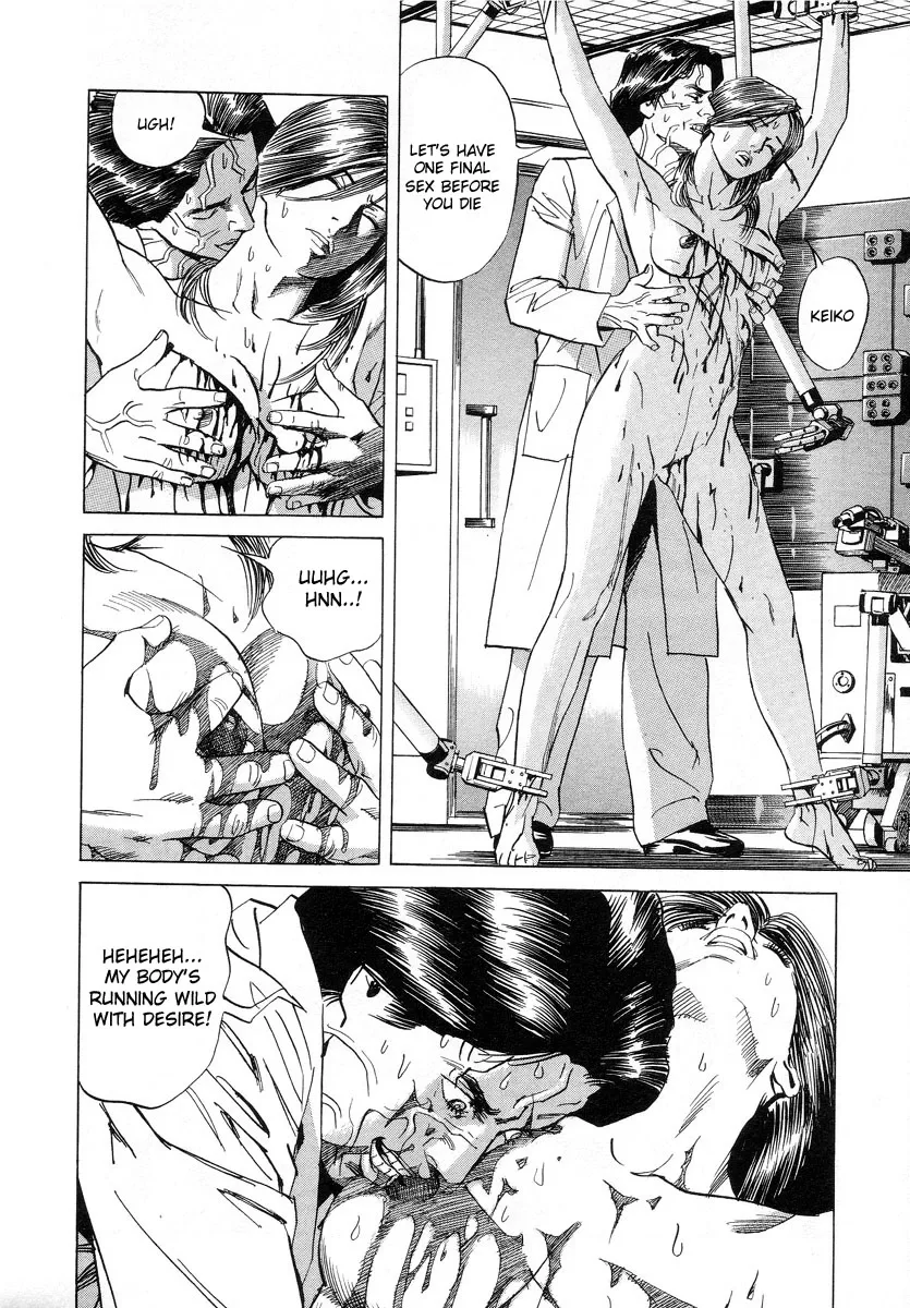 Cambrian Chapter 4 page 6