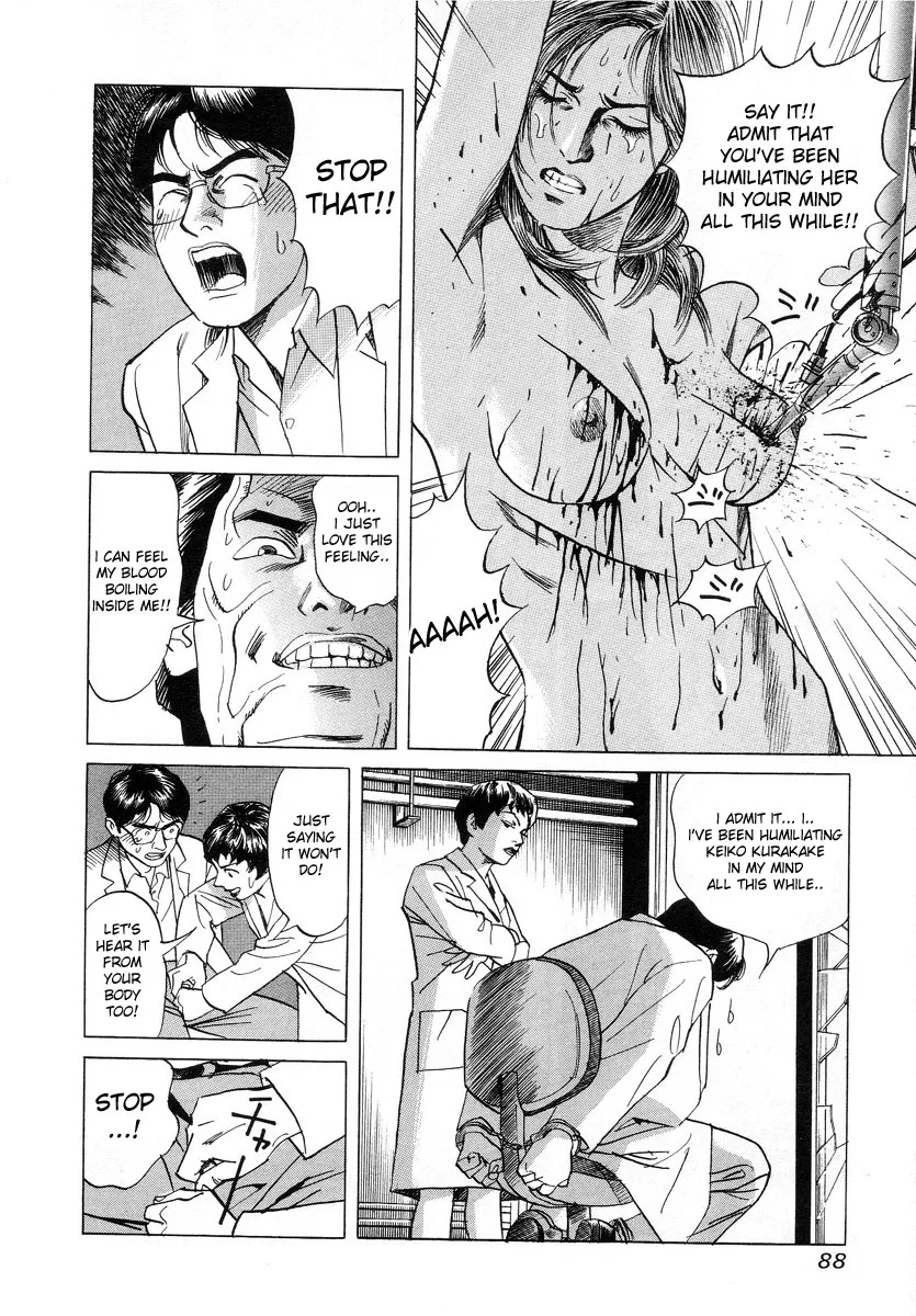 Cambrian Chapter 4 page 4