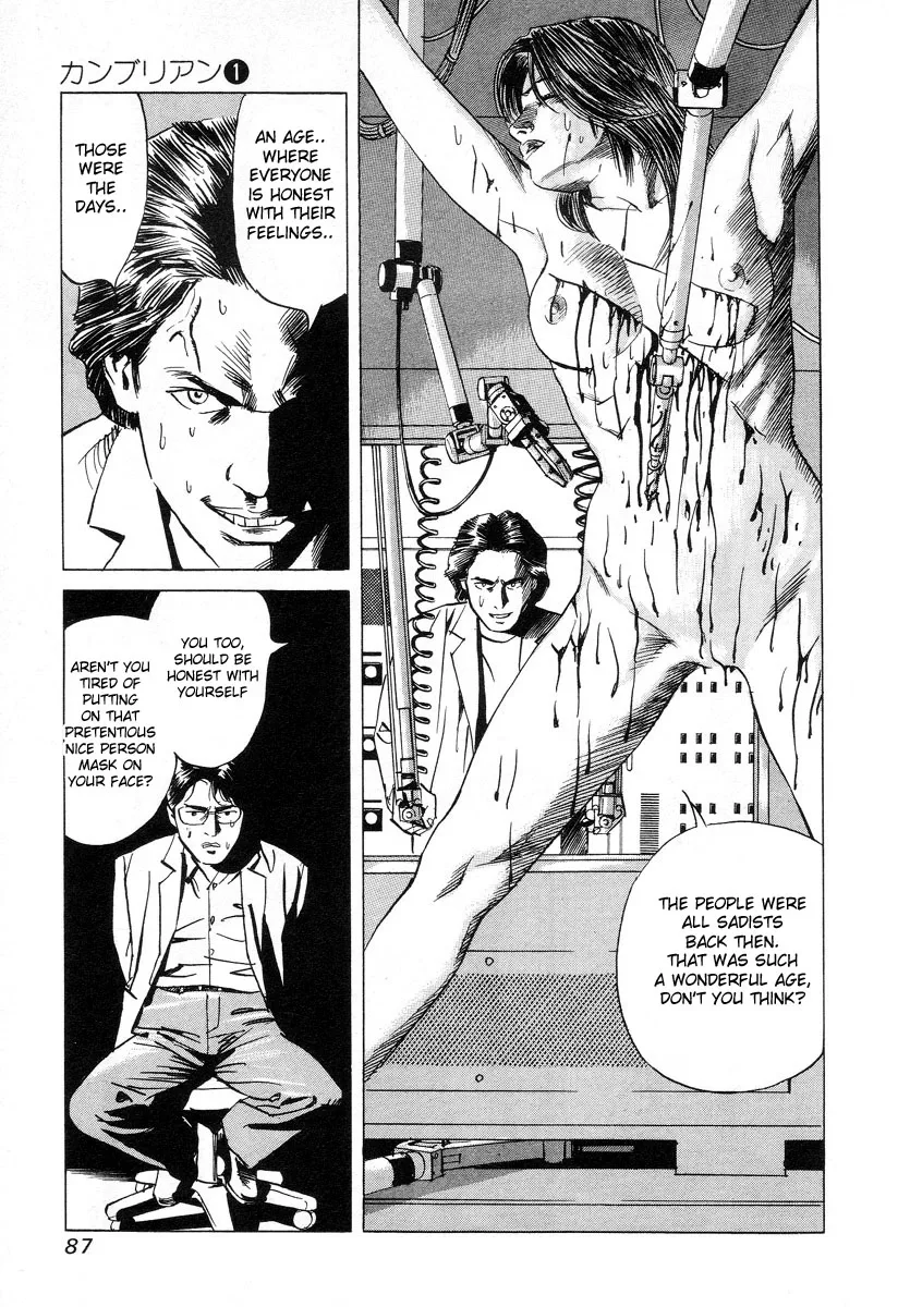 Cambrian Chapter 4 page 3