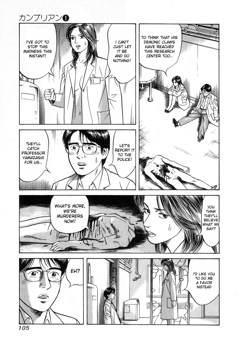 Cambrian Chapter 4 page 21
