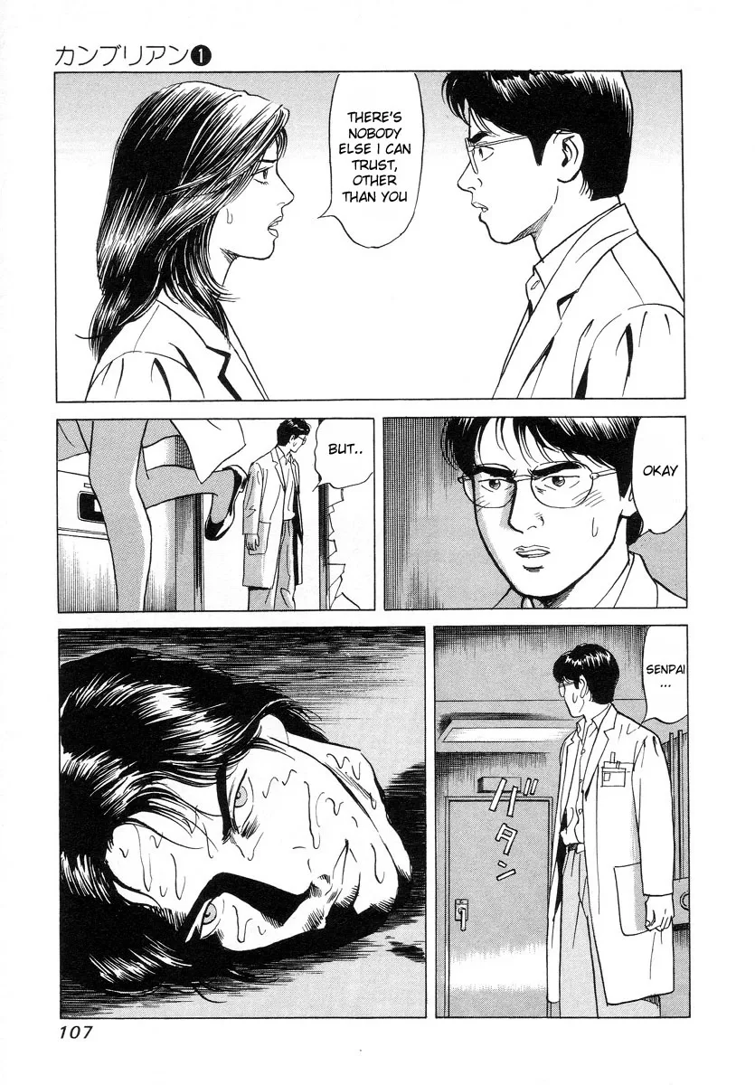 Cambrian Chapter 4 page 23