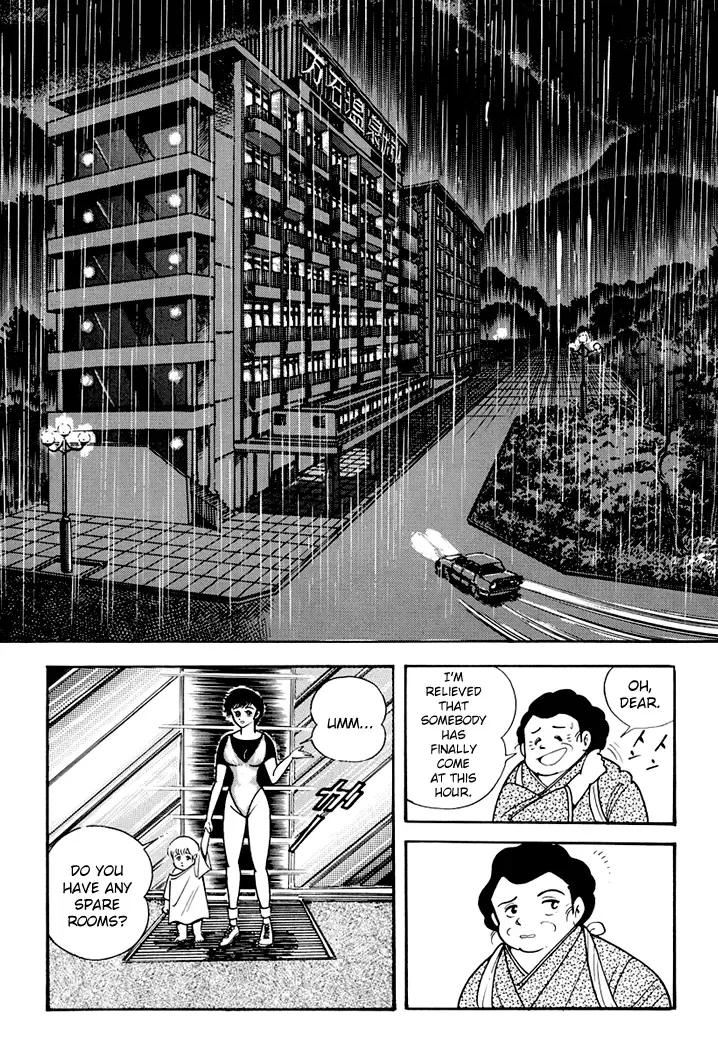 Full Metal Lady Chapter 4 page 4