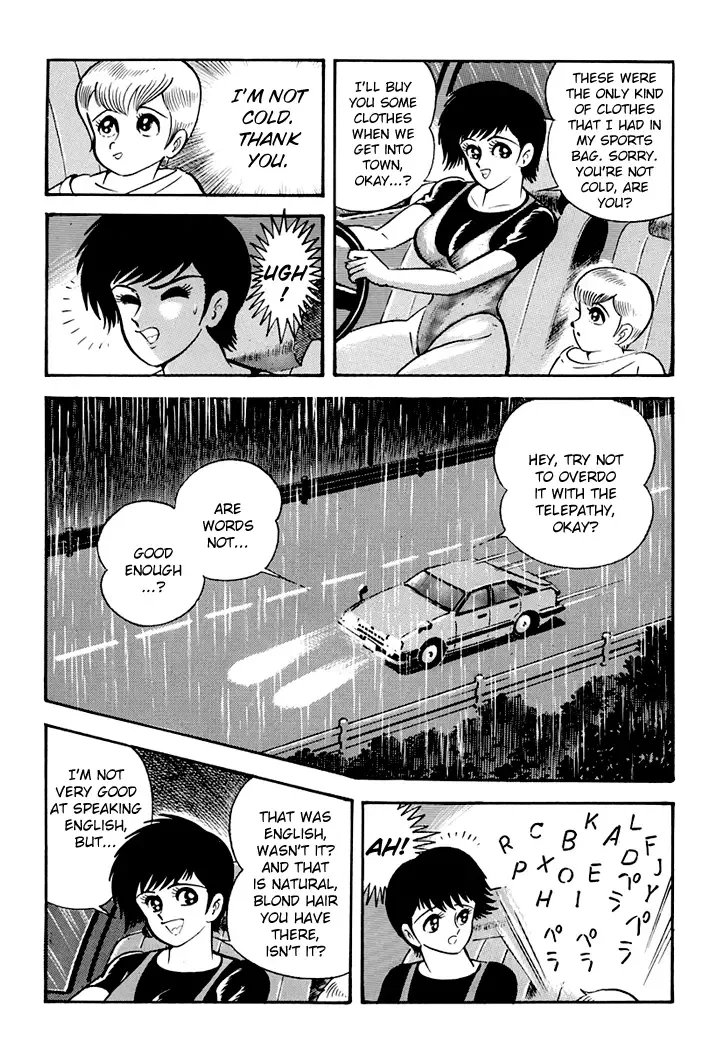 Full Metal Lady Chapter 4 page 2